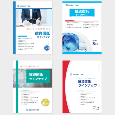 池田泉州TT証券 投資信託パンフレットの表紙デザイン案