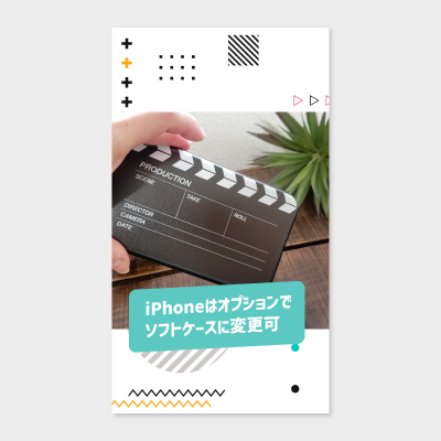 プロモーション用ショート動画