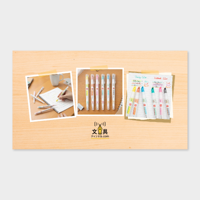 展示会用動画編集