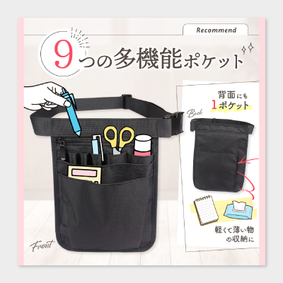 EC 商品説明画像制作